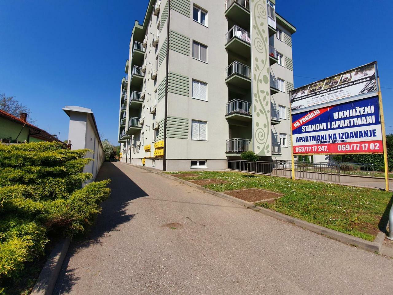 Banja Koviljača Apartmani - Vila Kovilje מראה חיצוני תמונה