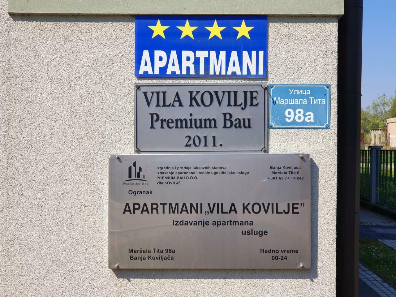 Banja Koviljača Apartmani - Vila Kovilje מראה חיצוני תמונה